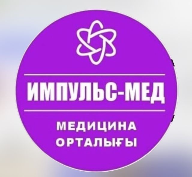 Гаухар Адилова